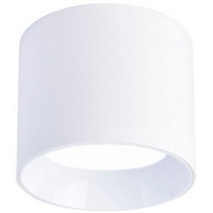 Изображение товара Потолочный светильник точечный пластиковые Favourite Rout 4209-1C