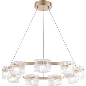 Изображение товара Подвесная люстра светодиодная Favourite Ori 4248-9P