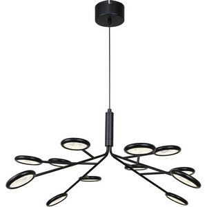 Изображение товара Люстра led подвесная с черным плафоном F-Promo Mugs 4252-12P