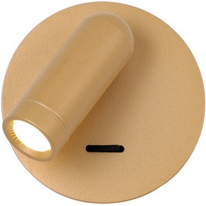 Изображение товара Спот Favourite Bedside 4498-1W