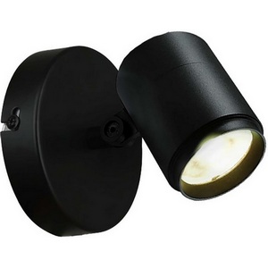 Изображение товара Настенный уличный LED светильник IP65 Favourite Securitas 4638-1W