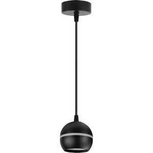 Изображение товара Подвесной светильник Feron HL3568 48090 в форме шара