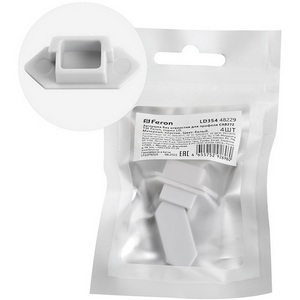 Изображение товара Заглушка без отверстия для профиля CAB272, LD354 Feron 48229