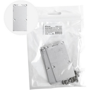 Изображение товара Заглушка без отверстия для профиля CAB267, LD365 Feron 48240