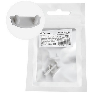 Изображение товара Заглушка без отверстия для профиля CAB264, LD370 Feron 48245