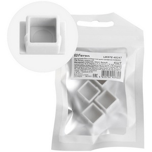 Изображение товара Заглушка без отверстия для профиля CAB261, LD372 Feron 48247