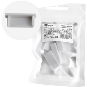 Изображение товара Заглушка без отверстия для профиля CAB252, LD384 Feron 48259