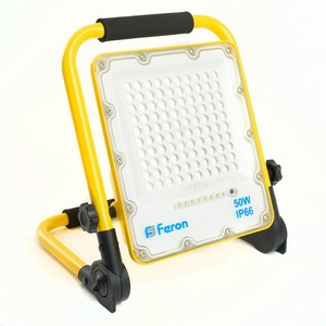 Изображение товара Светодиодный прожектор Feron LL-951 48676 переносной с зарядным устройством IP66 50W 6400K