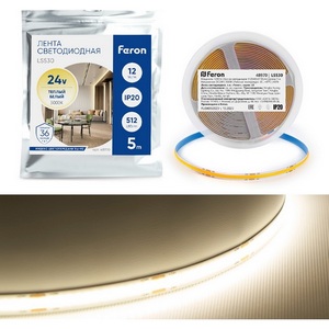 Изображение товара Светодиодная COB лента 512SMD(2110)/м 12Вт/м 24V 3000К Feron LS530 48970