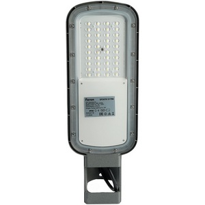 Изображение товара Светодиодный уличный консольный светильник Feron SP3070 51796