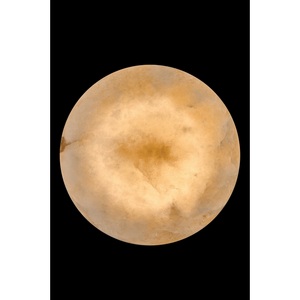 Изображение товара Настенный светильник светодиодный Fluorite Luminosa FL1020-1WH