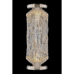 Изображение товара Настенный светильник светодиодный Fluorite Epico FL1150-1W