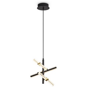 Изображение товара Подвесной светодиодный светильник Freya Brilliance FR5557PL-L14B