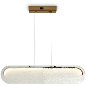 Изображение товара Подвесной светодиодный светильник Freya Eclat FR6182PL-L18W