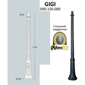 Изображение товара Столб Fumagalli Gigi 000.156.000.A0