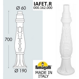 Изображение товара Столб для светильника уличного Fumagalli 000.162.000.W0