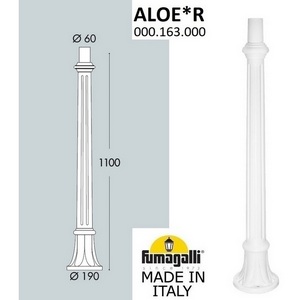Изображение товара Столб для светильника уличного Fumagalli 000.163.000.W0