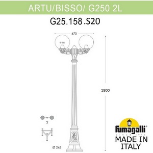 Изображение товара Наземный фонарь IP55 Fumagalli GLOBE 250 G25.158.S20.VXF1R в форме шара