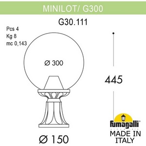 Изображение товара Наземный фонарь IP55 Fumagalli Globe 300 G30.111.000.VYF1R в форме шара
