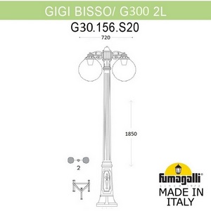 Изображение товара Наземный фонарь IP55 Fumagalli Globe 300 G30.156.S20.AXF1RDN в форме шара