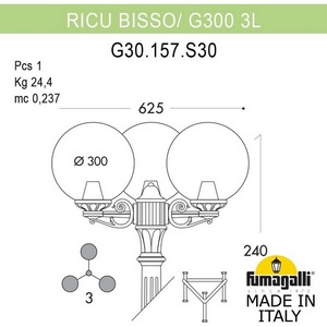 Изображение товара Наземный фонарь IP55 Fumagalli Globe 300 G30.157.S30.WZF1R в форме шара