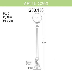 Изображение товара Наземный светильник IP55 уличный Fumagalli Artu/G300 G30.158.000.VXE27 в форме шара