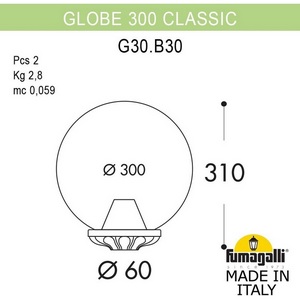 Изображение товара Уличный консольный светильник IP55 Fumagalli GLOBE 300 G30.B30.000.VYF1R в форме шара