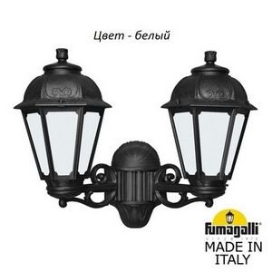 Изображение товара Настенный фонарь уличный IP44 Fumagalli Saba K22.141.000.WYF1R