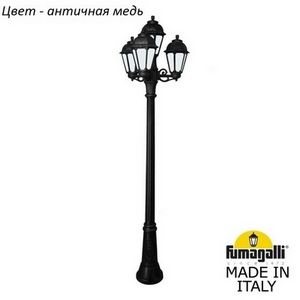 Изображение товара Наземный фонарь IP44 Fumagalli Saba K22.156.S31.VYF1R