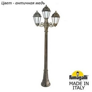 Изображение товара Наземный фонарь под старину IP44 Fumagalli Saba K22.158.S21.VYF1R