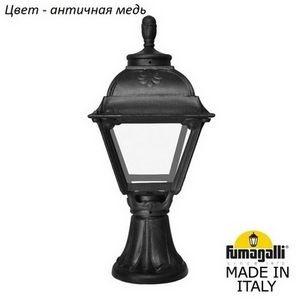 Изображение товара Наземный фонарь IP55 Fumagalli Cefa U23.111.000.VXF1R