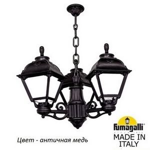 Изображение товара Уличный подвесной светильник IP55 Fumagalli Cefa U23.120.S30.VYF1R