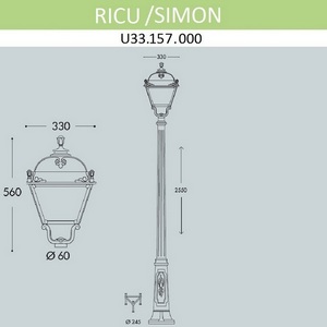 Изображение товара Наземный фонарь IP55 Fumagalli Simon U33.157.000.AYH27