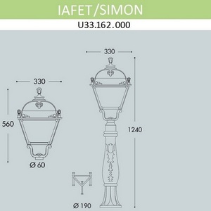 Изображение товара Наземный фонарь IP55 Fumagalli Simon U33.162.000.VXH27
