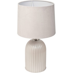 Изображение товара Настольная лампа Garda Decor 22-89663