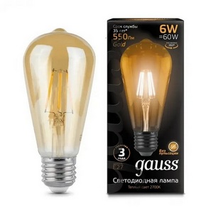 Изображение товара Лампочка E27 6W 2400К 1/10/40 Gauss Filament 102802006