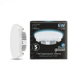 Изображение товара Лампочка светодиодная таблетка 5W 4100K 490lm Gauss 108008206