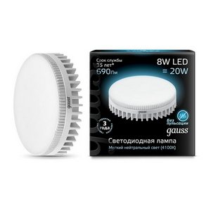 Изображение товара Лампочка 8W 4100K Gauss 108008208