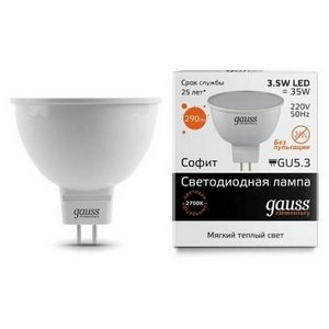 Изображение товара Лампочка светодиодная полусфера GU5.3 2700K 250lm Gauss 13514