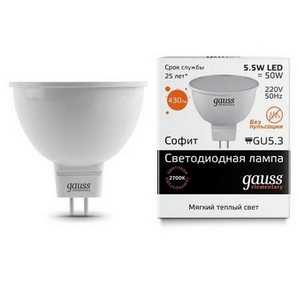 Изображение товара Лампочка светодиодная полусфера GU5.3 2700K 430lm Gauss 13516