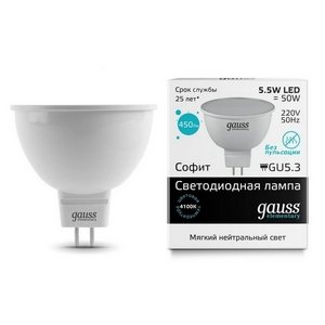 Изображение товара Лампочка GU5.3 5.5W 4100К Gauss Elementary 13526