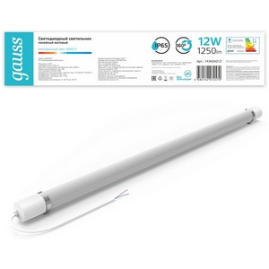 Изображение товара Настенно-потолочный светильник светодиодный Gauss 143424212