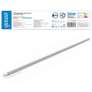 Изображение товара Настенно-потолочный светильник светодиодный Gauss 143424336