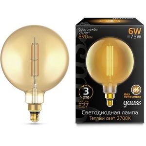 Изображение товара Лампочка светодиодная филаментная Gauss 154802118