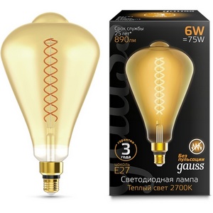 Изображение товара Лампочка светодиодная филаментная Gauss 157802118
