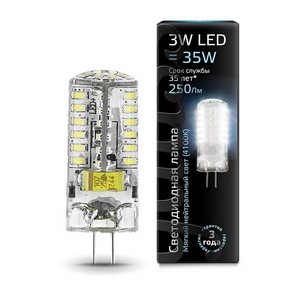 Изображение товара Лампочка светодиодная кукуруза 4100K 240lm Gauss 207707203