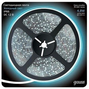 Изображение товара Светодиодная лента влагозащищенная IP66 12V Gauss 311000305