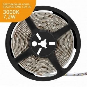 Изображение товара Светодиодная лента влагозащищенная IP66 12V 5050 Gauss Elementary 356000107