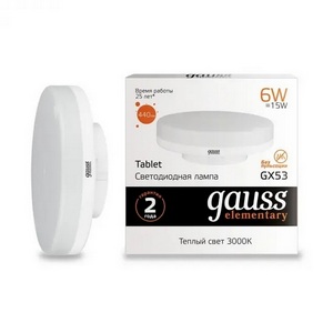 Изображение товара Лампочка 6W 2700K Gauss Elementary 83816