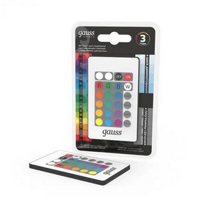 Изображение товара ИК пульт для управления RGBW-лампами Gauss 966412400